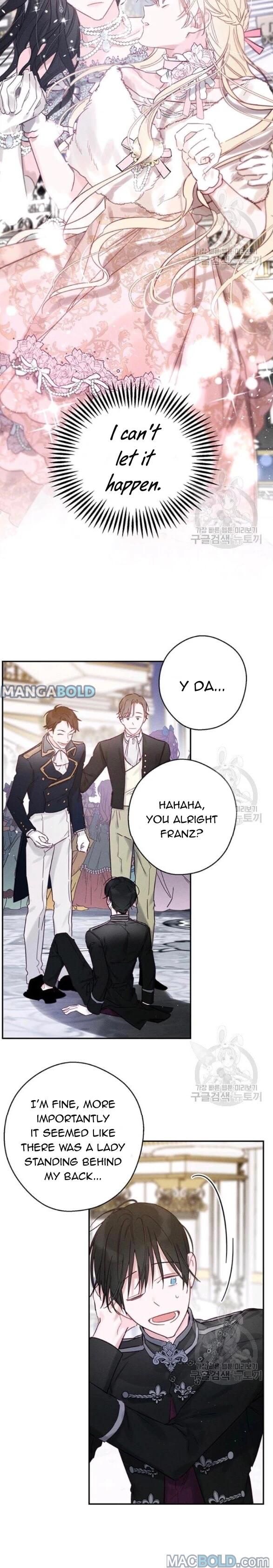 Let’s Hide My Younger Brother First Chapter 27 page 6