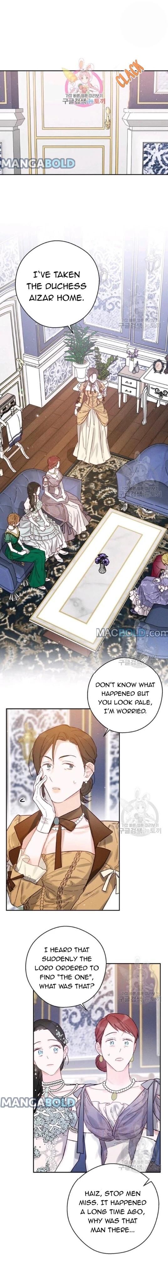 Let’s Hide My Younger Brother First Chapter 28 page 0