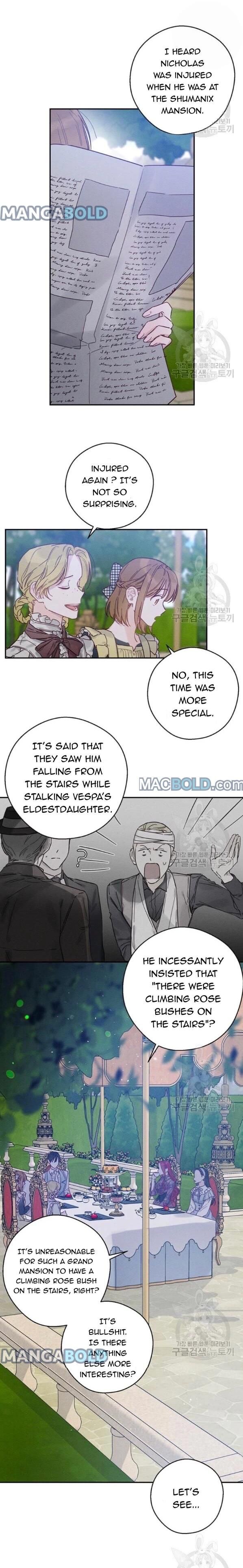Let’s Hide My Younger Brother First Chapter 28 page 11