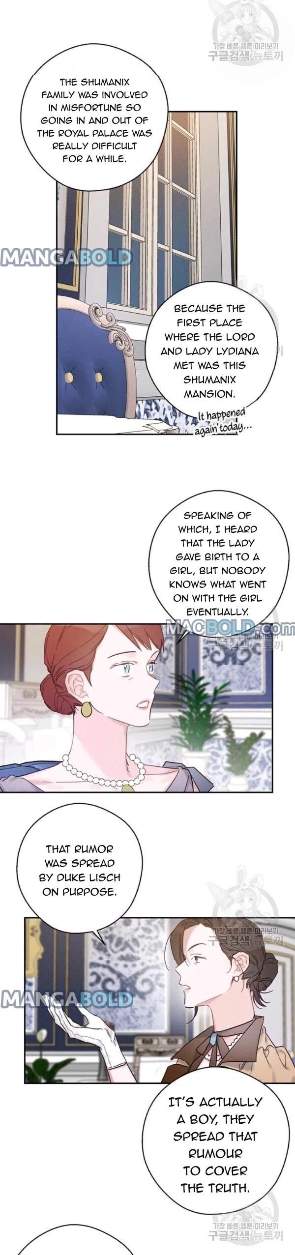 Let’s Hide My Younger Brother First Chapter 28 page 4