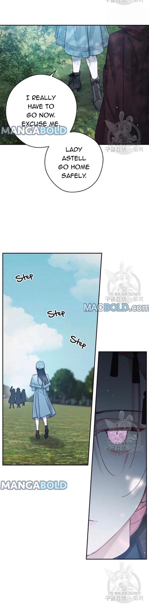 Let’s Hide My Younger Brother First Chapter 29 page 12