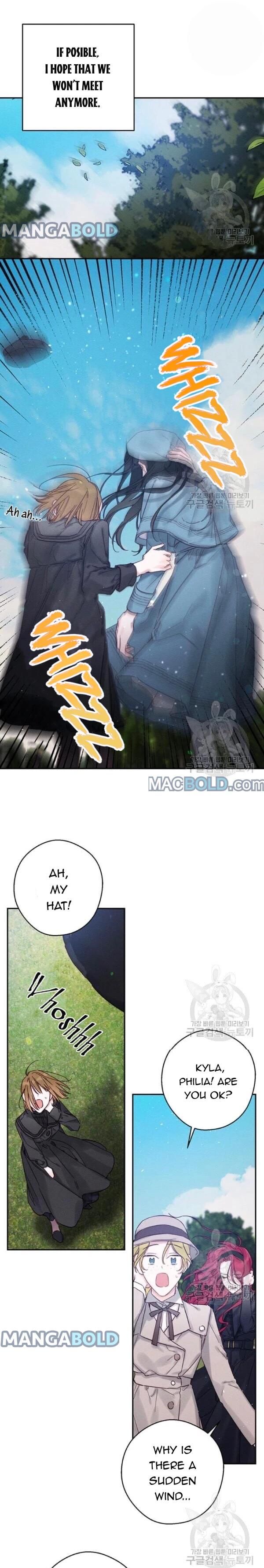 Let’s Hide My Younger Brother First Chapter 29 page 15