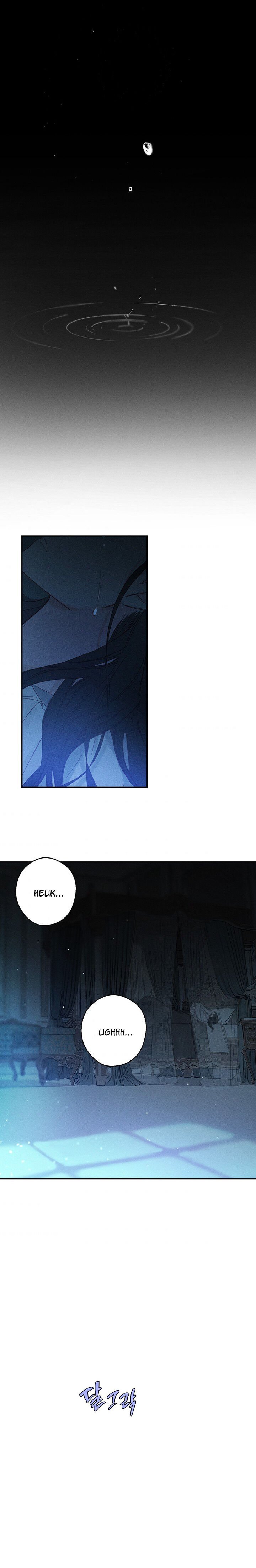 Let’s Hide My Younger Brother First Chapter 3 page 10