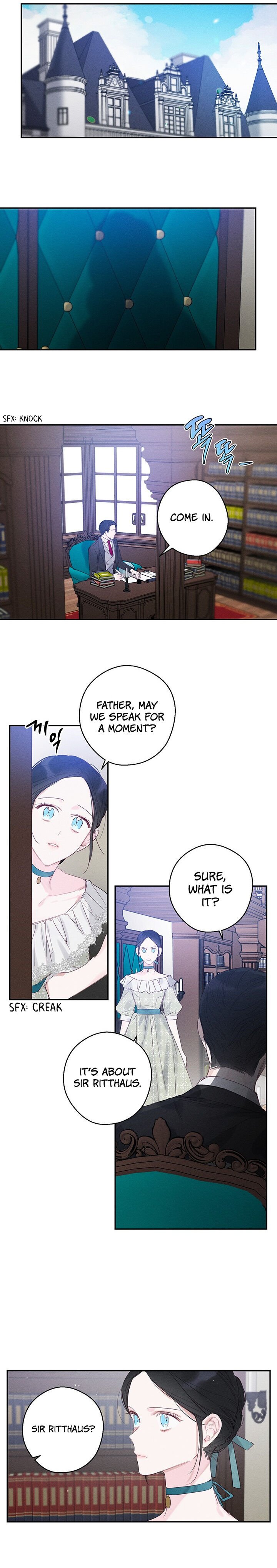 Let’s Hide My Younger Brother First Chapter 3 page 16