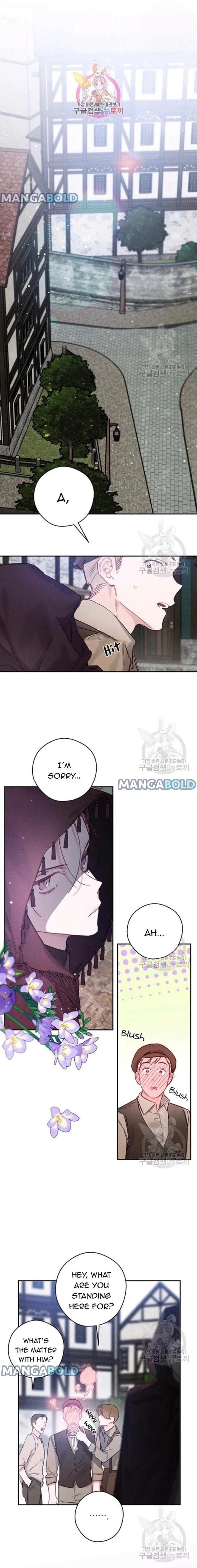Let’s Hide My Younger Brother First Chapter 30 page 0