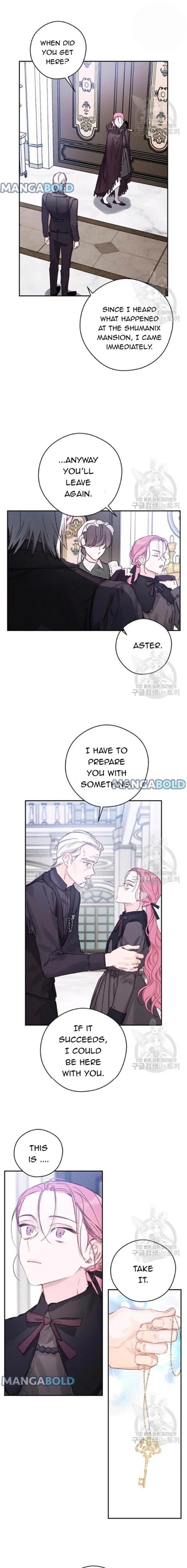 Let’s Hide My Younger Brother First Chapter 30 page 11