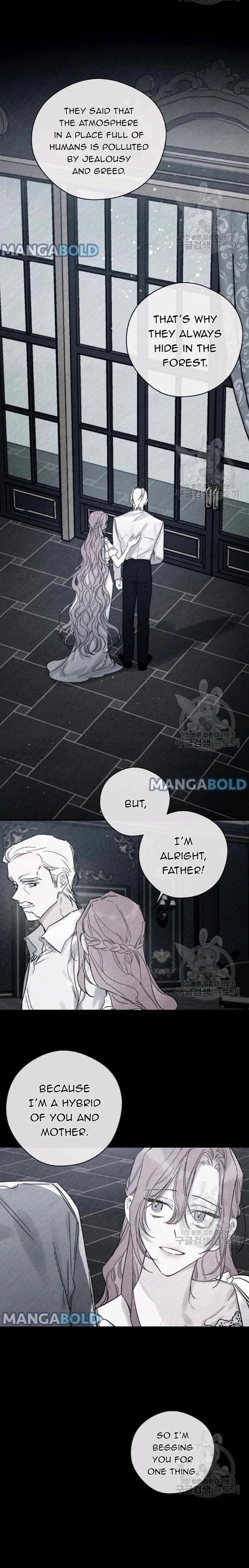 Let’s Hide My Younger Brother First Chapter 30 page 13