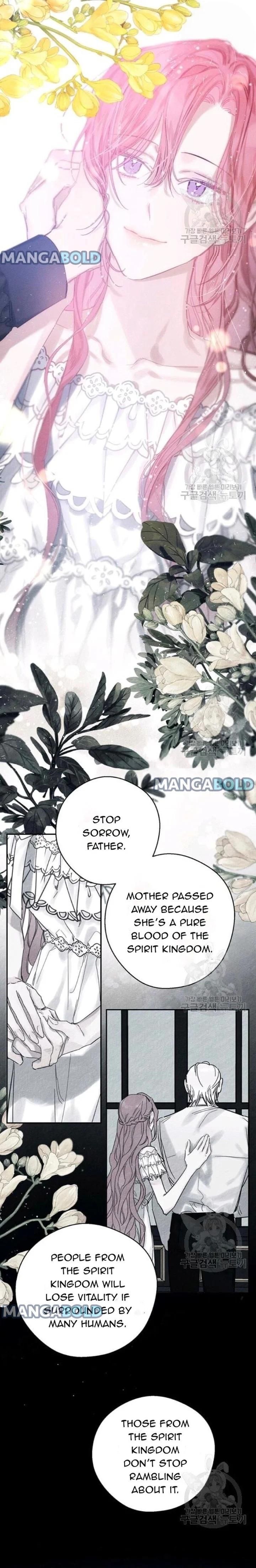 Let’s Hide My Younger Brother First Chapter 30 page 14
