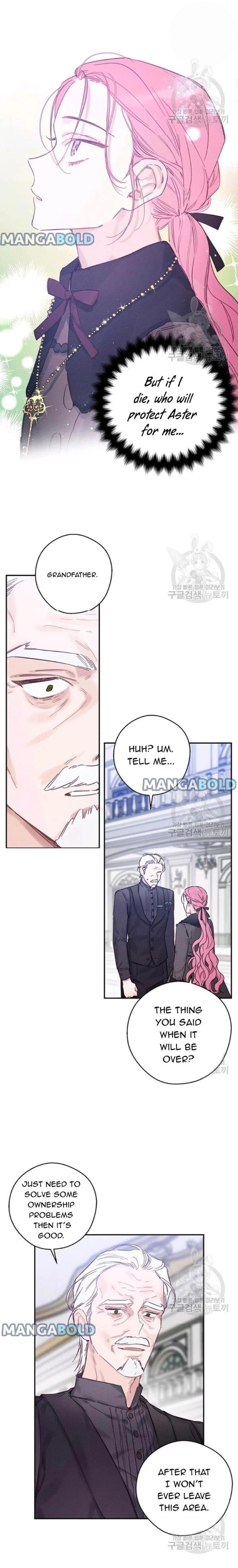 Let’s Hide My Younger Brother First Chapter 30 page 16