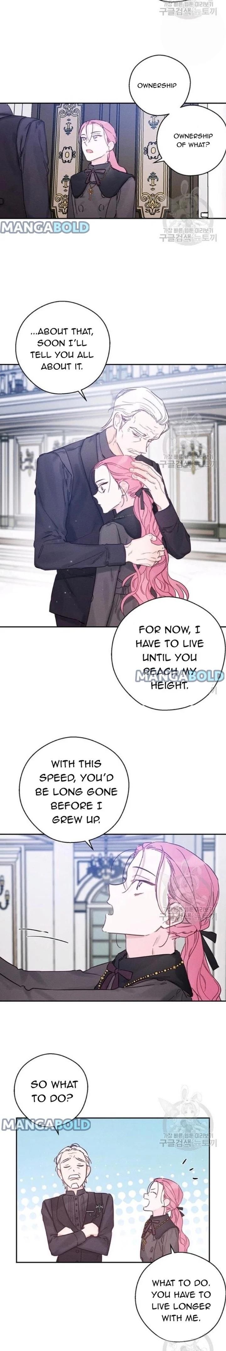 Let’s Hide My Younger Brother First Chapter 30 page 17