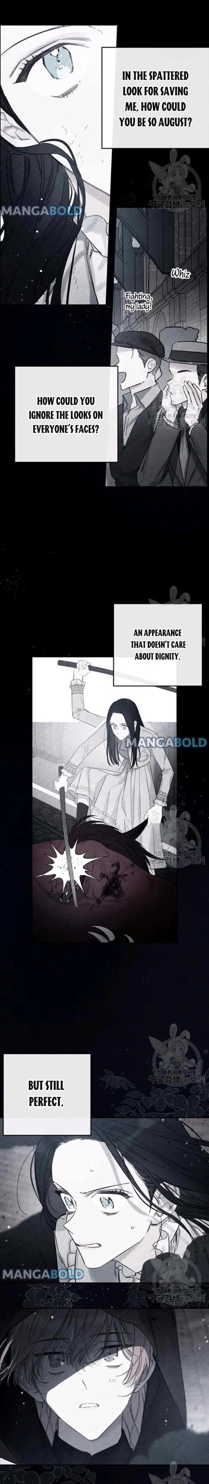Let’s Hide My Younger Brother First Chapter 30 page 4