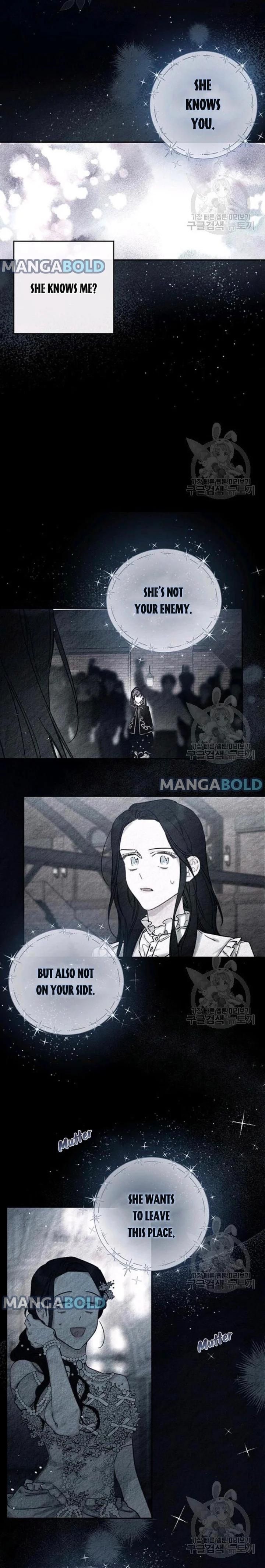 Let’s Hide My Younger Brother First Chapter 30 page 5
