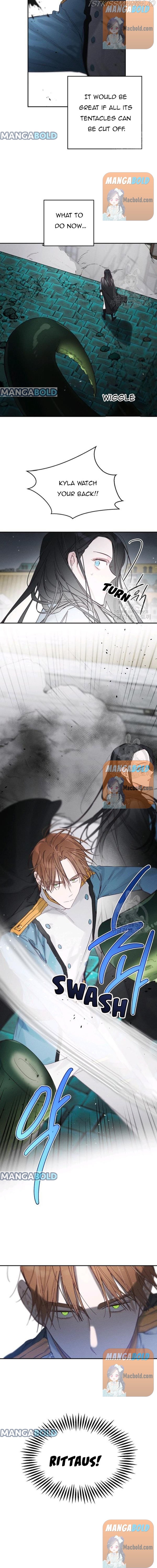 Let’s Hide My Younger Brother First Chapter 32 page 9