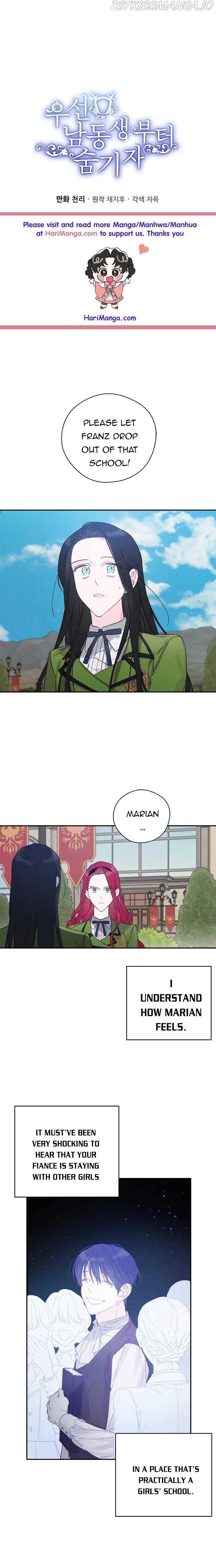 Let’s Hide My Younger Brother First Chapter 35 page 0
