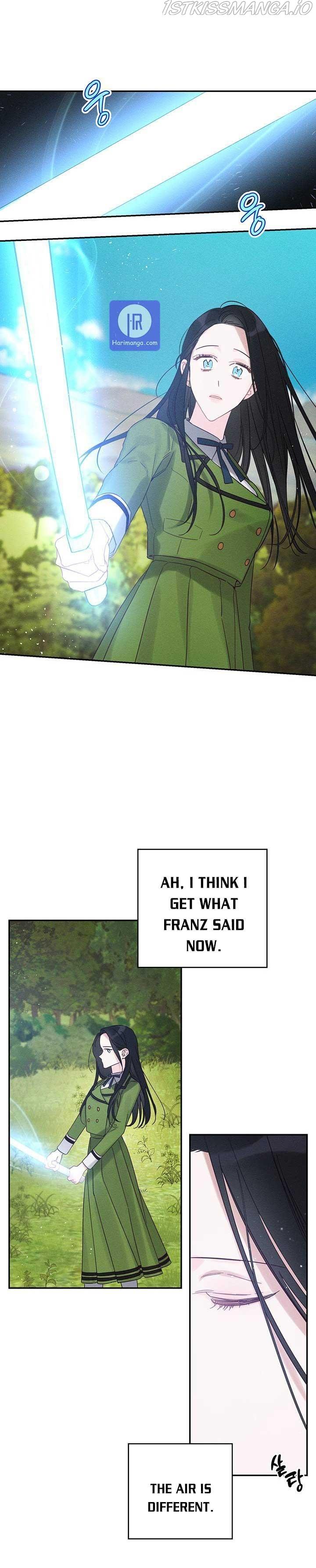 Let’s Hide My Younger Brother First Chapter 35 page 16
