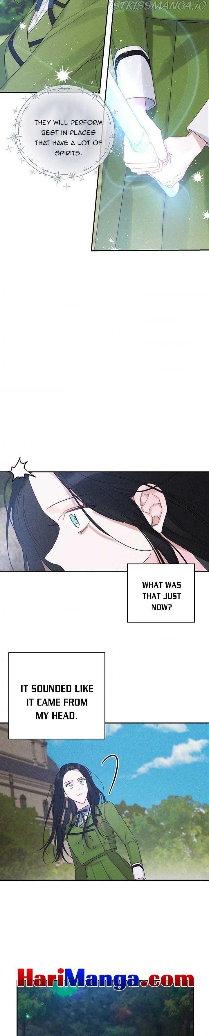 Let’s Hide My Younger Brother First Chapter 35 page 18