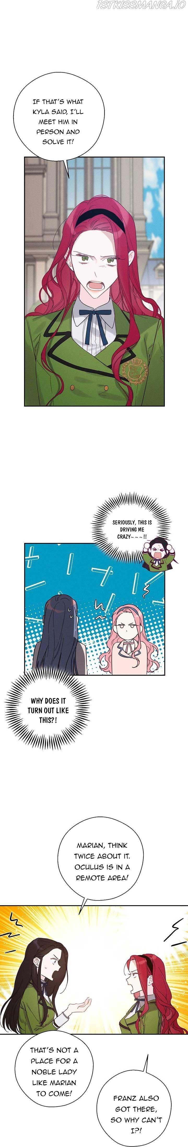 Let’s Hide My Younger Brother First Chapter 35 page 6