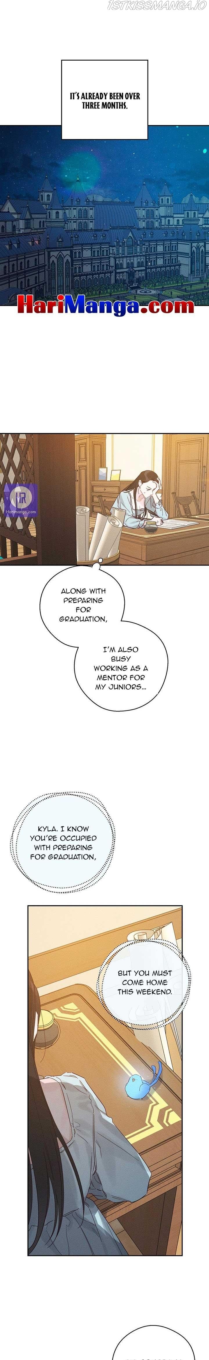 Let’s Hide My Younger Brother First Chapter 36 page 0
