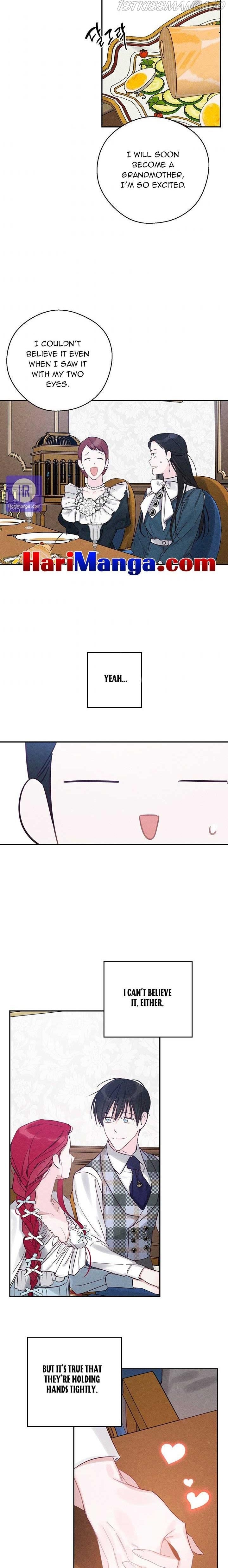 Let’s Hide My Younger Brother First Chapter 36 page 10