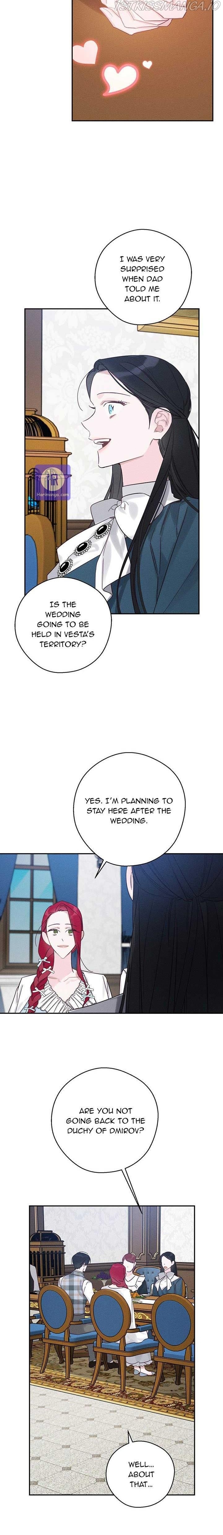 Let’s Hide My Younger Brother First Chapter 36 page 11