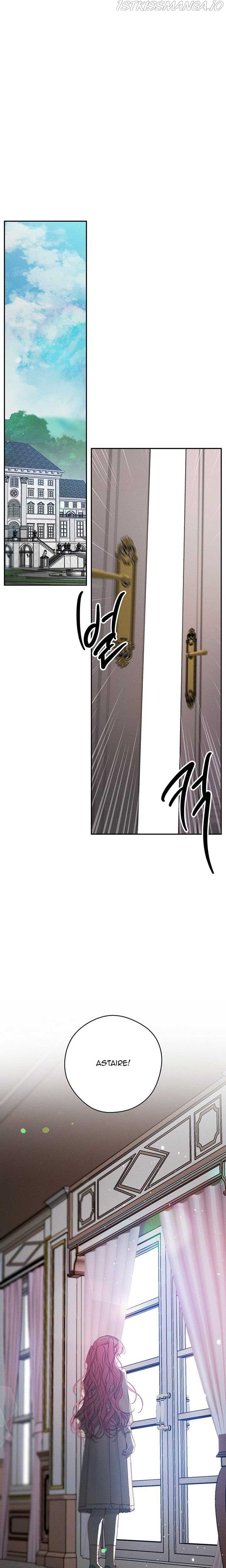 Let’s Hide My Younger Brother First Chapter 36 page 17