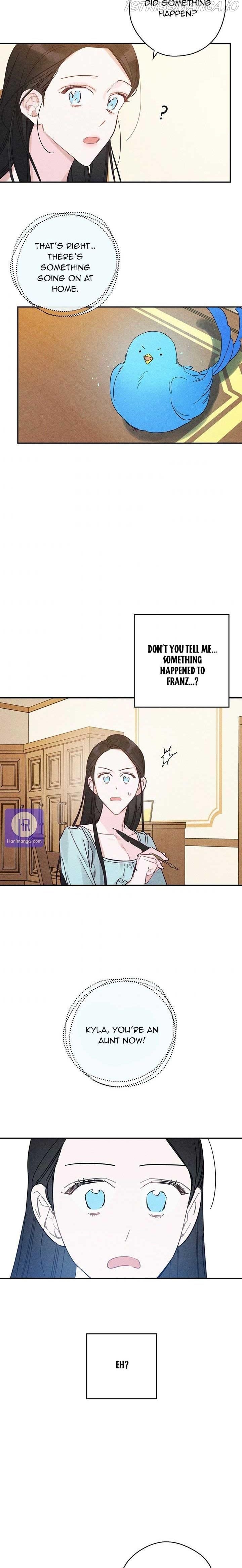 Let’s Hide My Younger Brother First Chapter 36 page 1