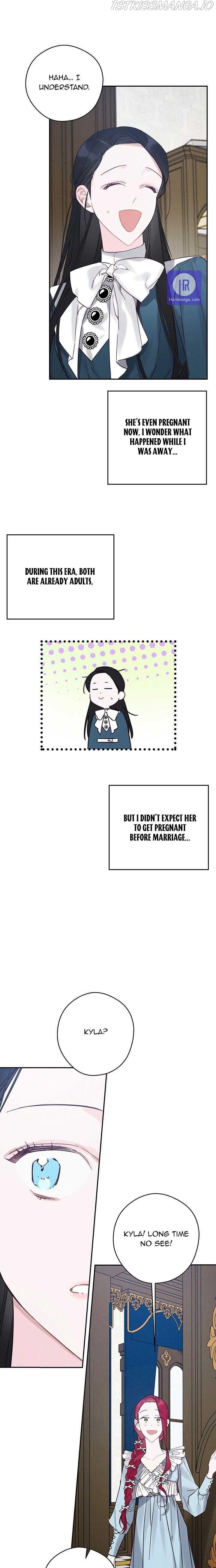Let’s Hide My Younger Brother First Chapter 36 page 5
