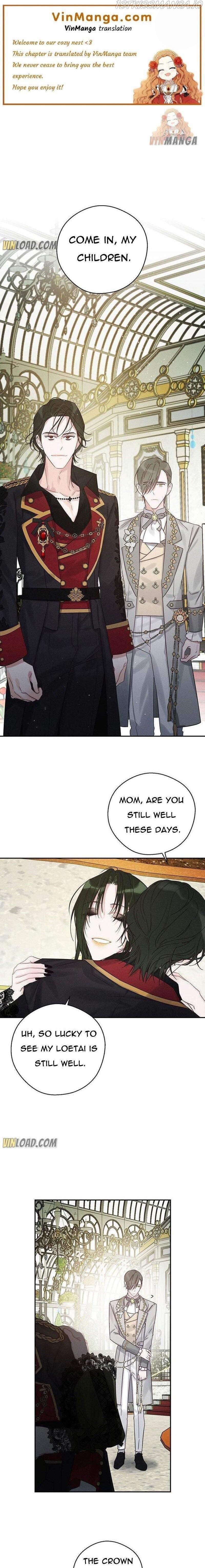 Let’s Hide My Younger Brother First Chapter 39 page 0