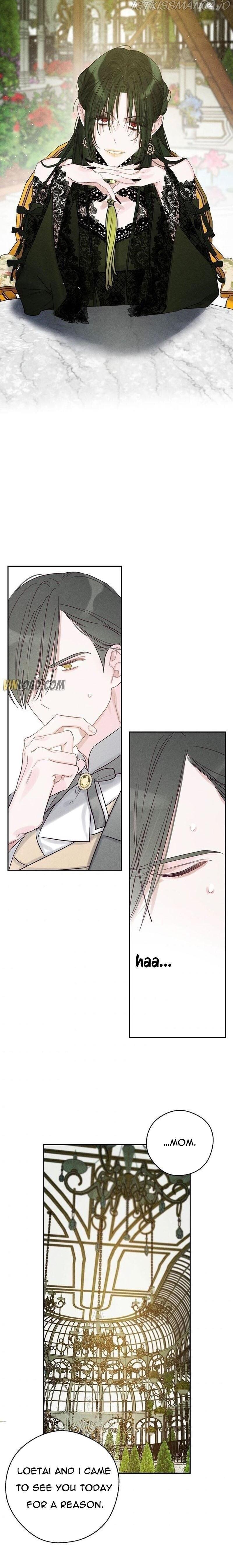 Let’s Hide My Younger Brother First Chapter 39 page 11