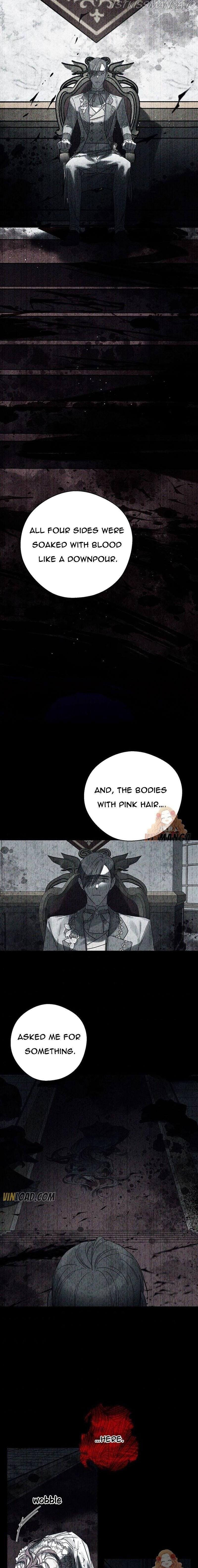 Let’s Hide My Younger Brother First Chapter 39 page 13