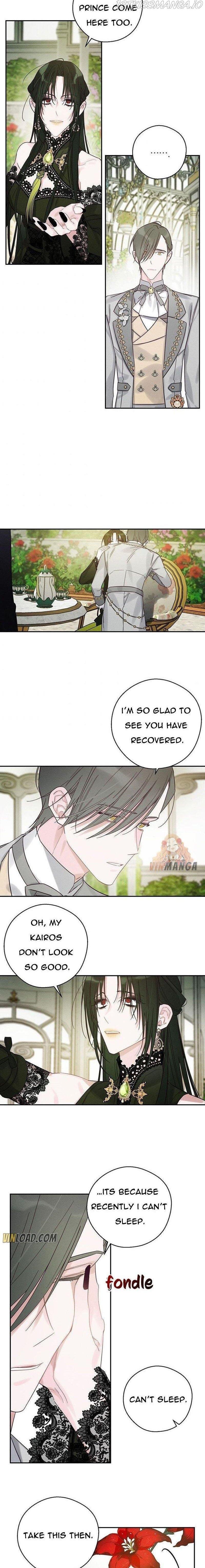 Let’s Hide My Younger Brother First Chapter 39 page 1
