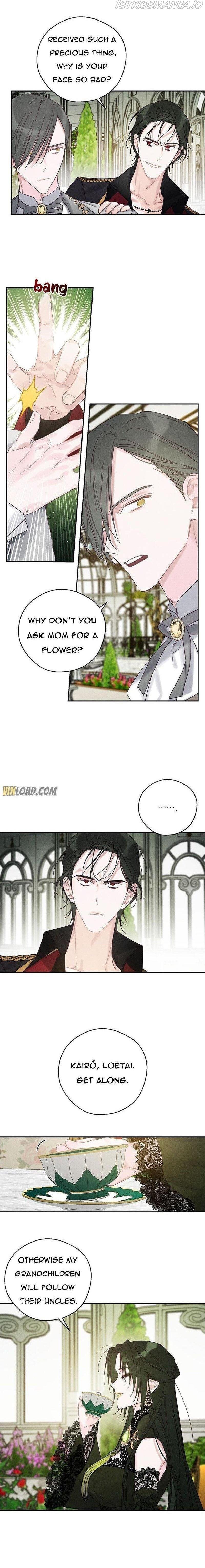 Let’s Hide My Younger Brother First Chapter 39 page 3
