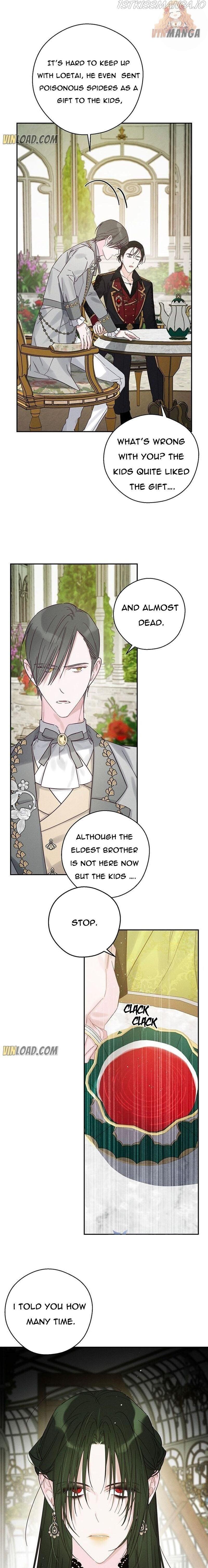 Let’s Hide My Younger Brother First Chapter 39 page 4