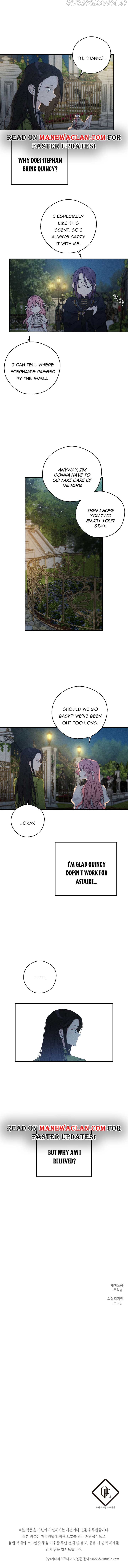Let’s Hide My Younger Brother First Chapter 43.5 page 2