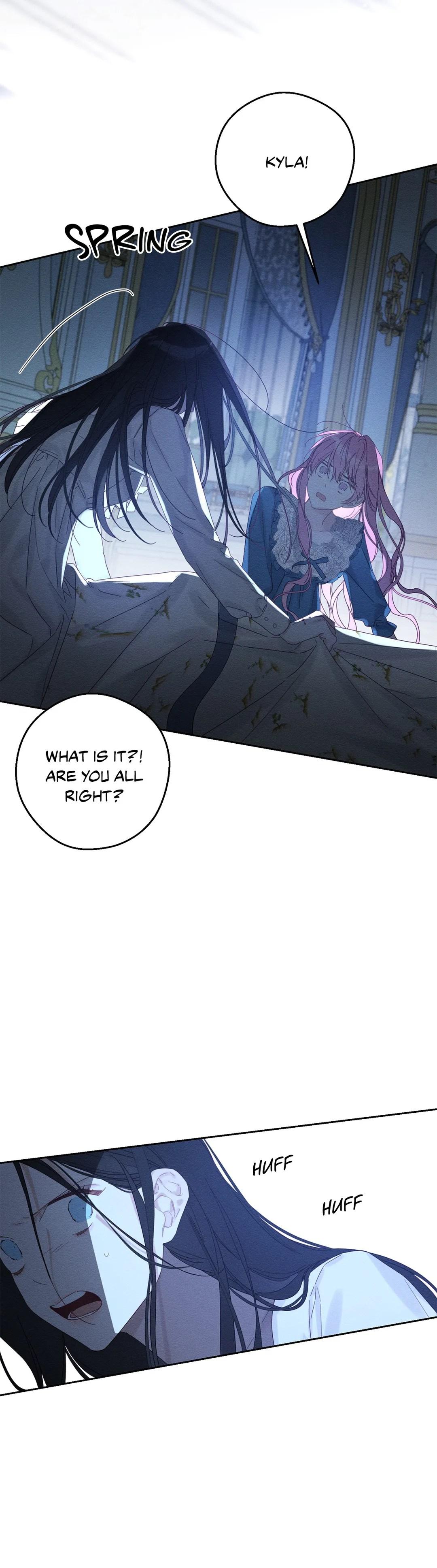 Let’s Hide My Younger Brother First Chapter 52 page 17