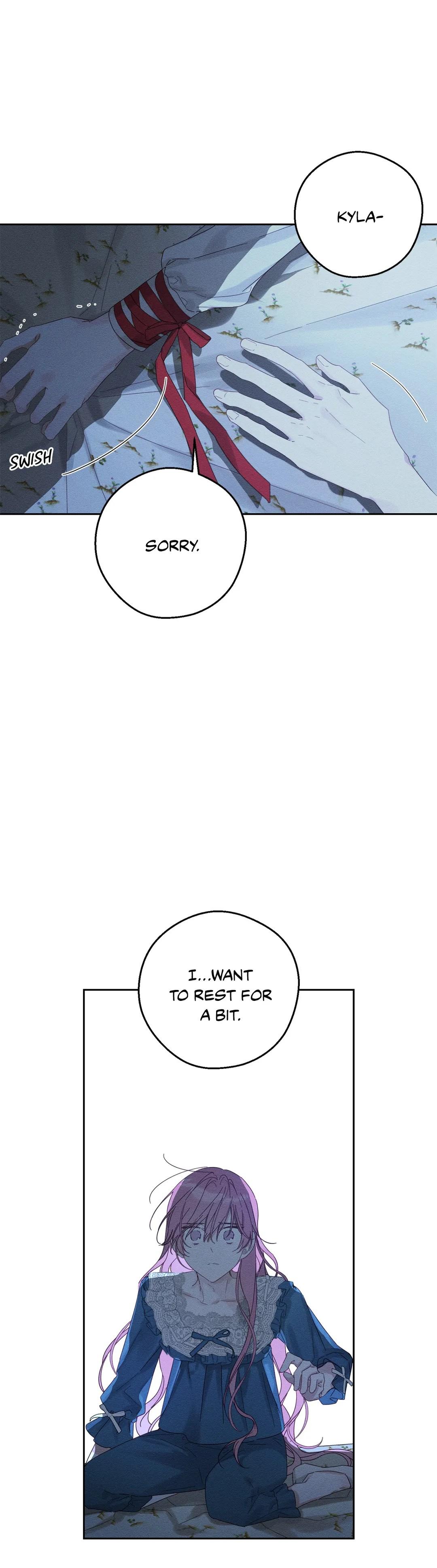 Let’s Hide My Younger Brother First Chapter 52 page 19