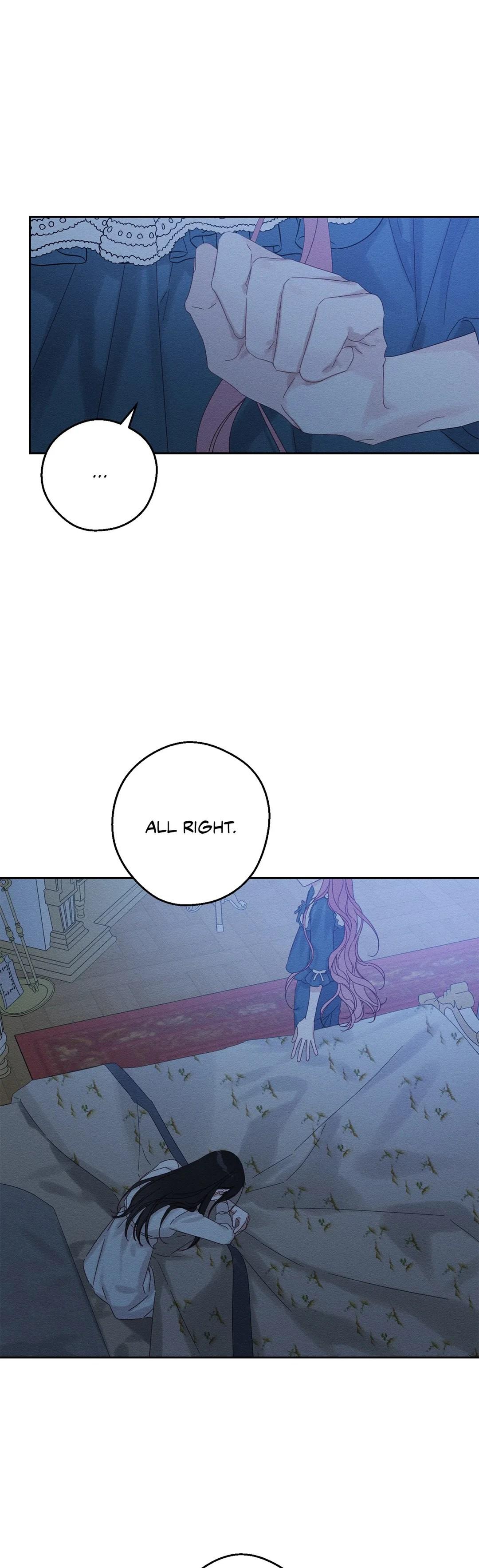 Let’s Hide My Younger Brother First Chapter 52 page 20