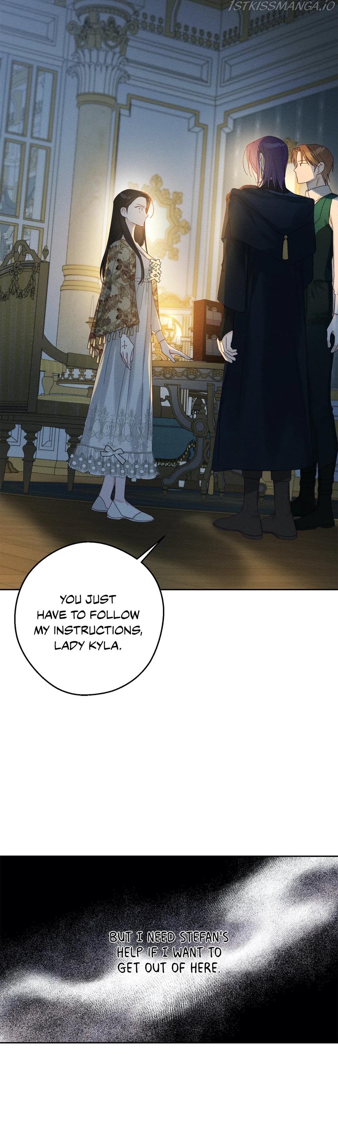 Let’s Hide My Younger Brother First Chapter 53 page 11