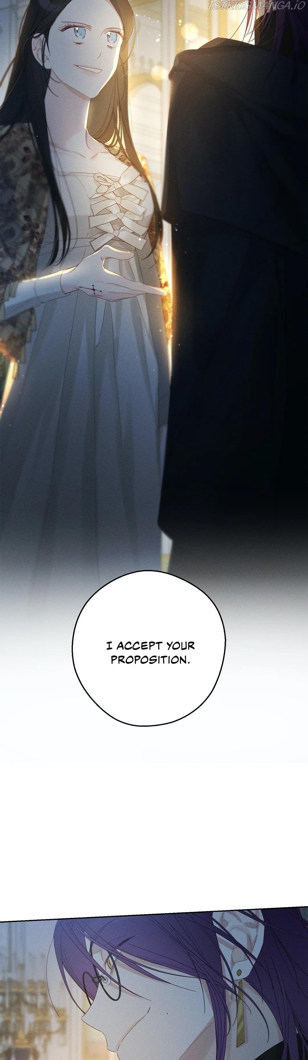 Let’s Hide My Younger Brother First Chapter 53 page 13
