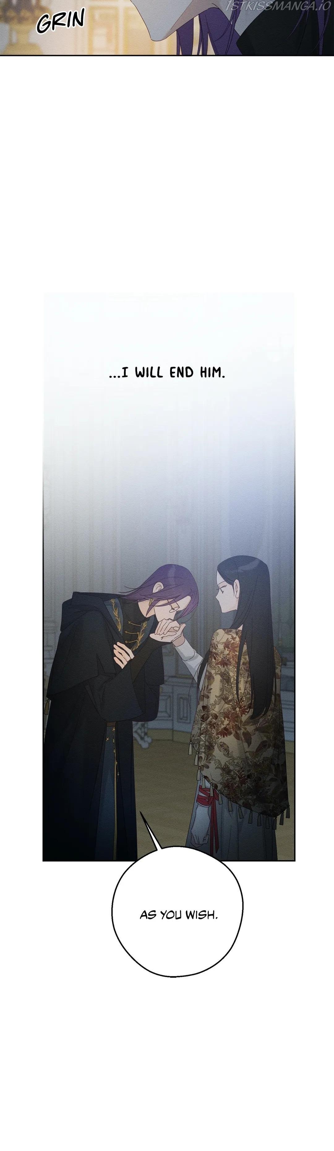 Let’s Hide My Younger Brother First Chapter 53 page 14