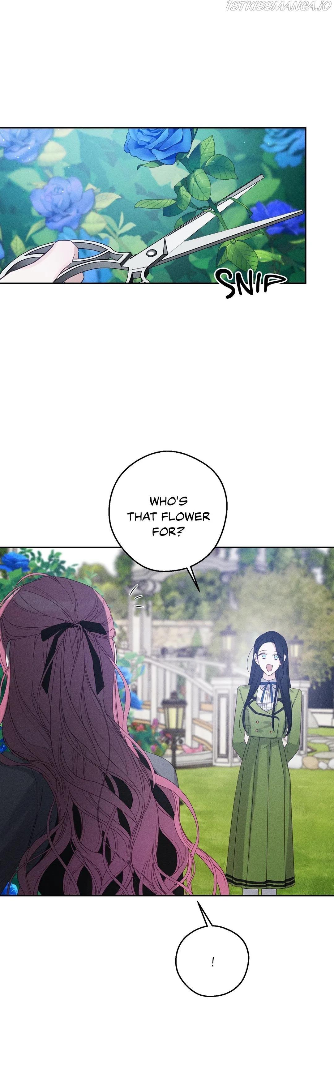 Let’s Hide My Younger Brother First Chapter 53 page 16