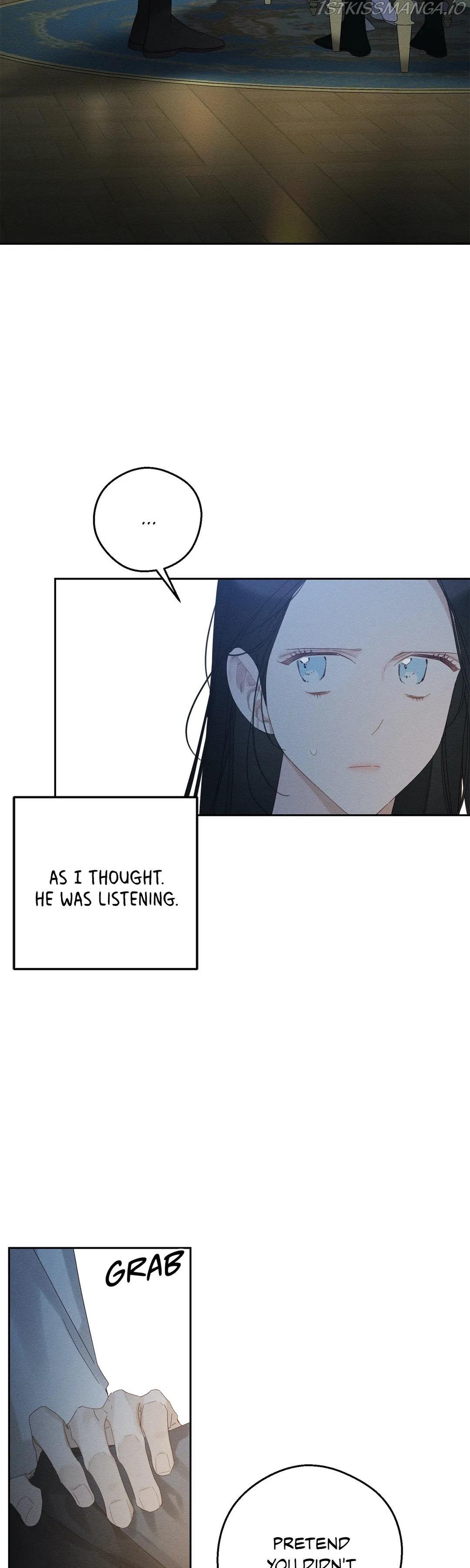 Let’s Hide My Younger Brother First Chapter 53 page 1