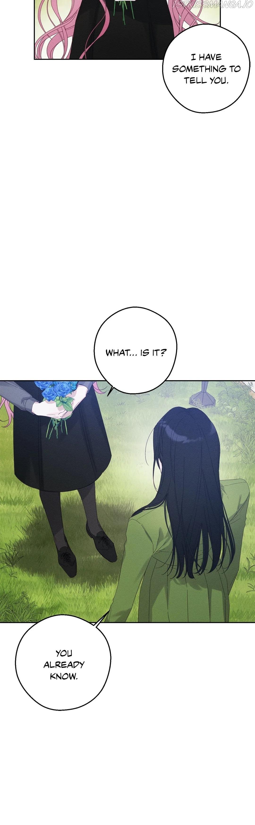 Let’s Hide My Younger Brother First Chapter 53 page 19