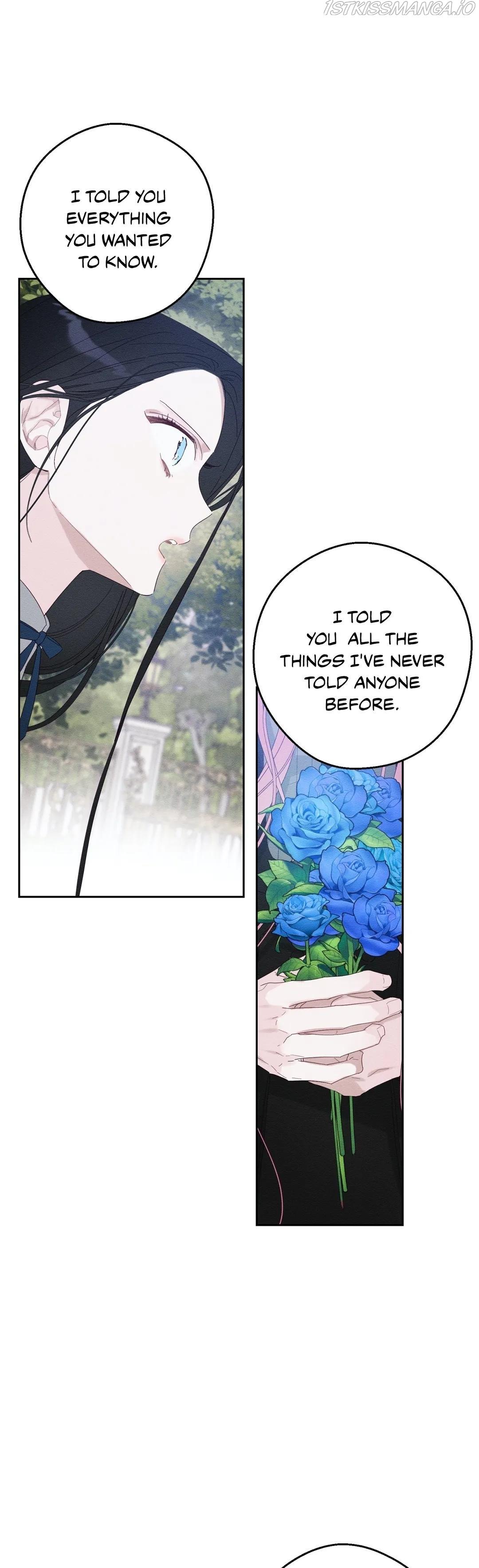 Let’s Hide My Younger Brother First Chapter 53 page 21