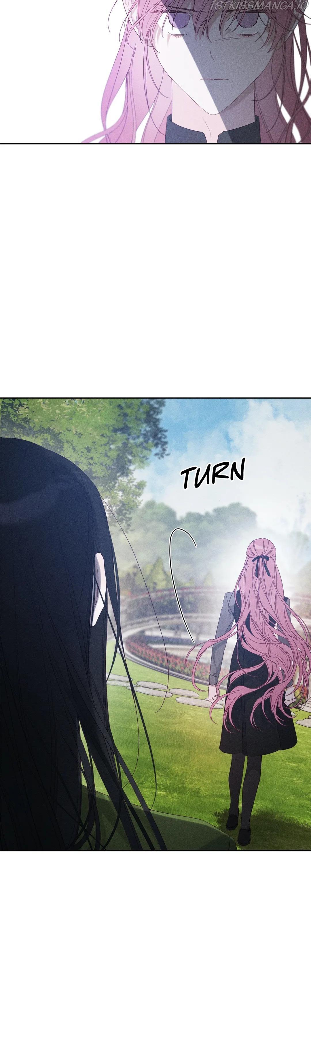 Let’s Hide My Younger Brother First Chapter 53 page 25