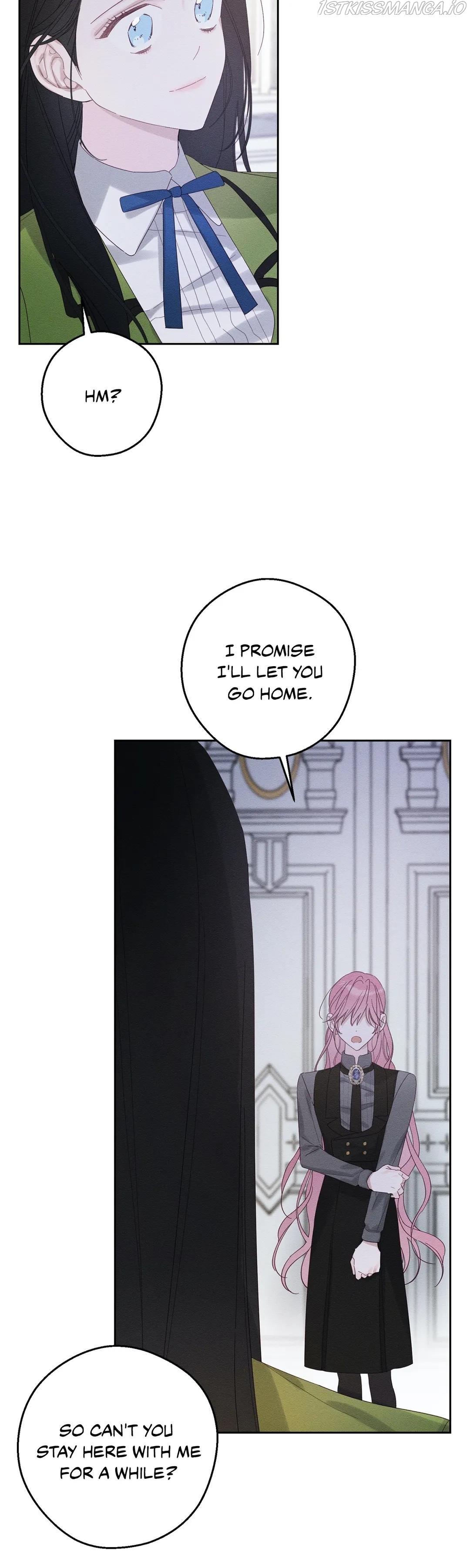 Let’s Hide My Younger Brother First Chapter 53 page 33
