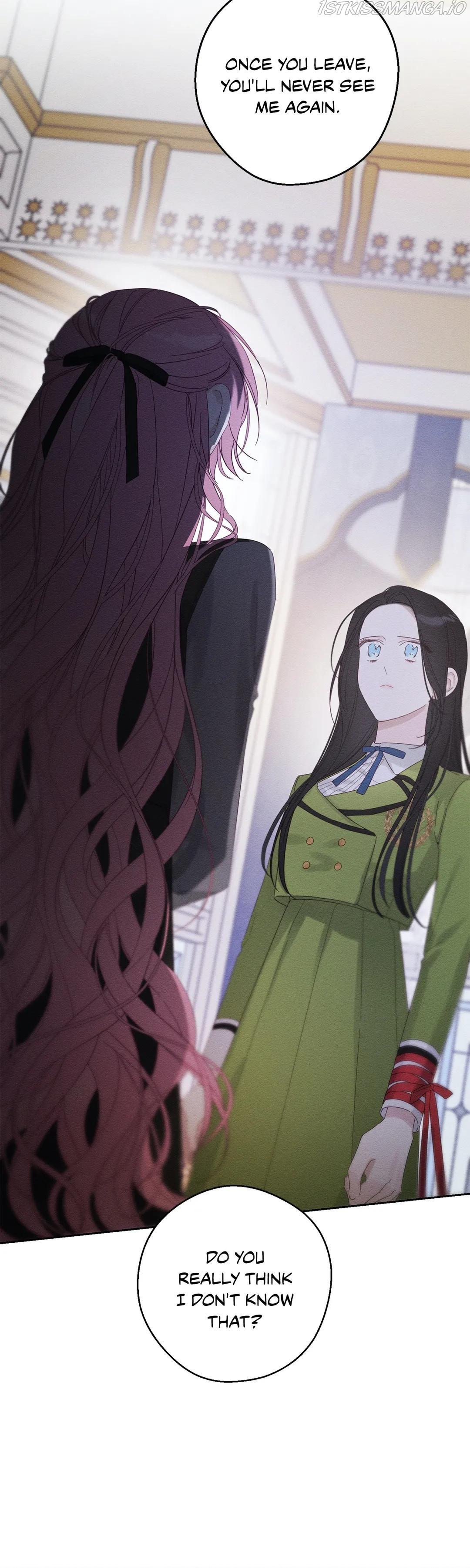 Let’s Hide My Younger Brother First Chapter 53 page 35