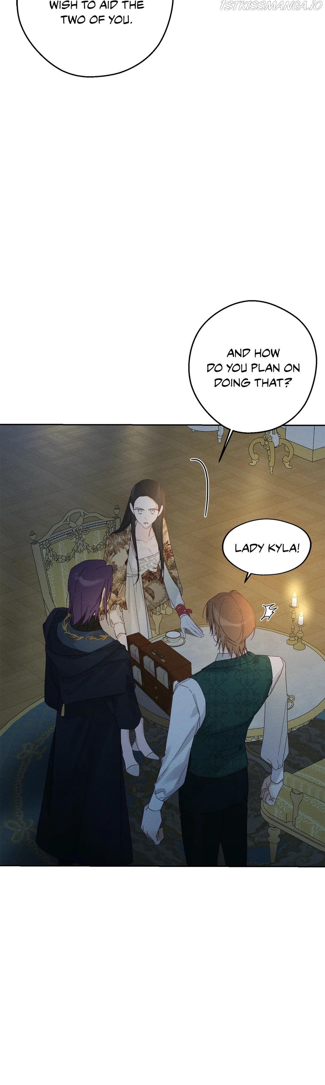 Let’s Hide My Younger Brother First Chapter 53 page 3