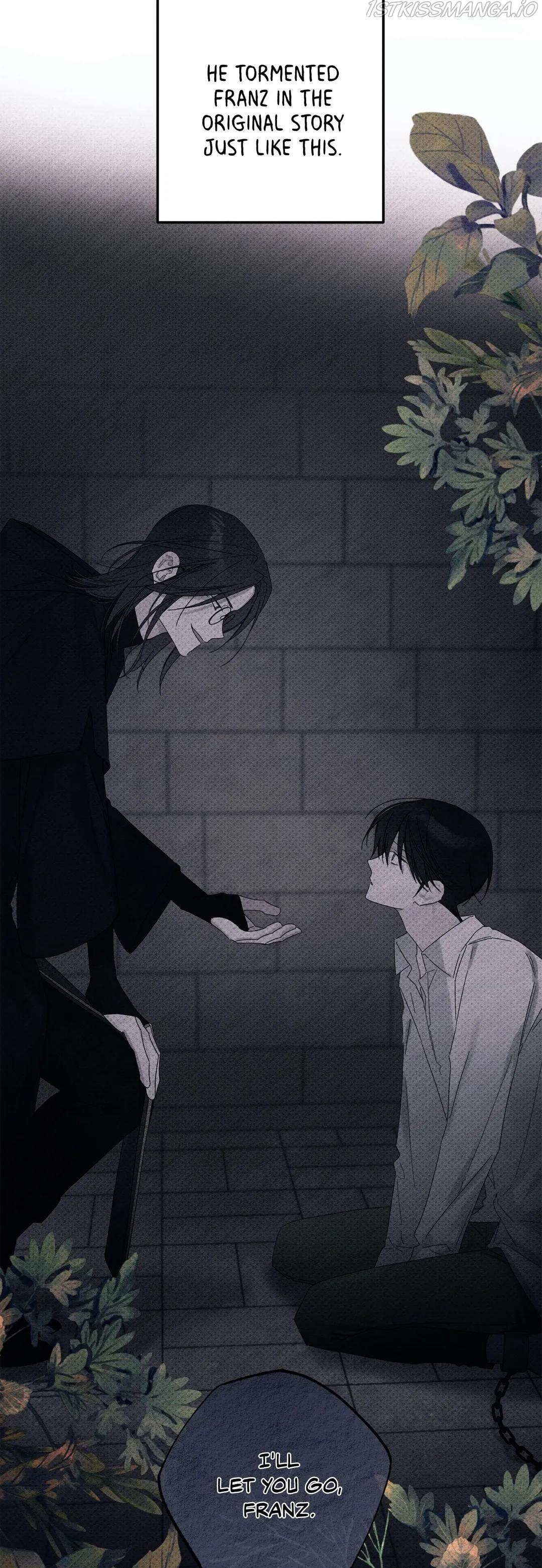 Let’s Hide My Younger Brother First Chapter 53 page 5