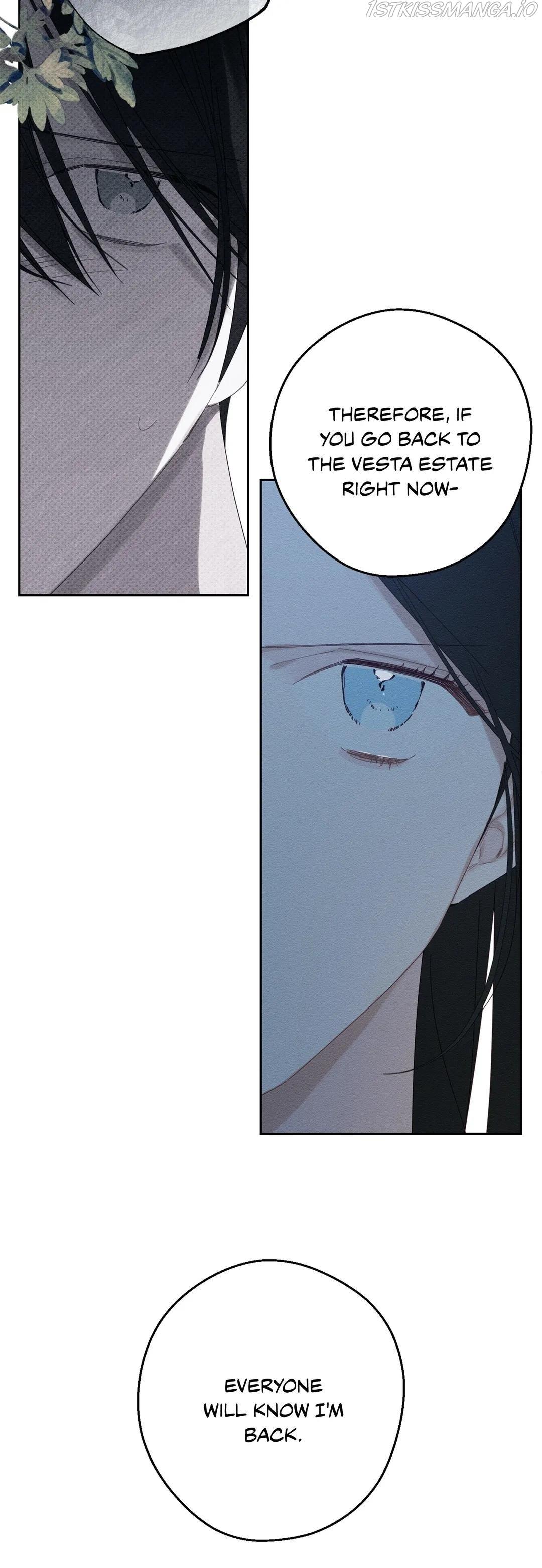 Let’s Hide My Younger Brother First Chapter 53 page 7